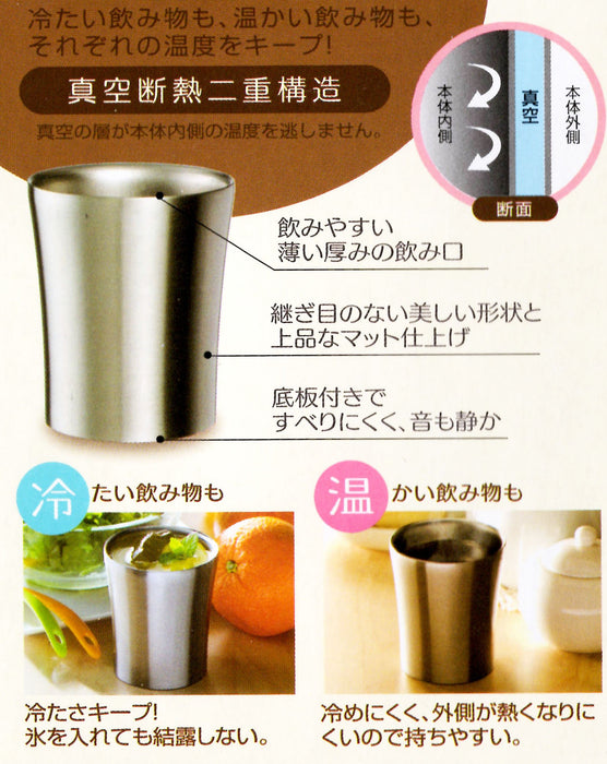 Skater My Neighbor Totoro 250ml Stainless Steel Tumbler - Ghibli Series Stb2N-A- Japan Figure Store - #1 Bring To You The Best Japanese Goods