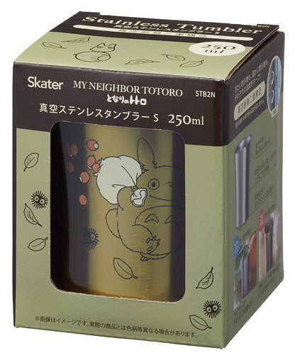 Skater My Neighbor Totoro 250ml Stainless Steel Tumbler - Ghibli Series Stb2N-A- Japan Figure Store - #1 Bring To You The Best Japanese Goods