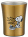 Skater Snoopy 21 Peanuts Stainless Steel Tumbler 250ml capacity - STB2N-A- Japan Figure Store - #1 Bring To You The Best Japanese Goods