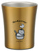 Skater Snoopy 21 Peanuts Stainless Steel Tumbler 250ml capacity - STB2N-A- Japan Figure Store - #1 Bring To You The Best Japanese Goods
