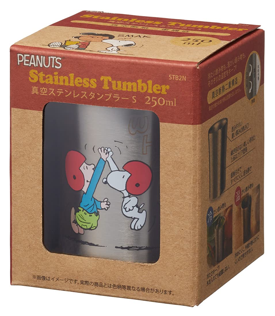 Skater Snoopy Peanuts Stainless Steel Beverage Tumbler 250ml - Stb2N Series- Japan Figure Store - #1 Bring To You The Best Japanese Goods