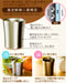Skater Sumikko Gurashi 250ml Stainless Steel Tumbler - Skater STB2N- Japan Figure Store - #1 Bring To You The Best Japanese Goods