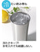 Skater 300Ml Stainless Steel Disney Mickey Mouse Tumbler Cheerful Design- Japan Figure Store - #1 Bring To You The Best Japanese Goods