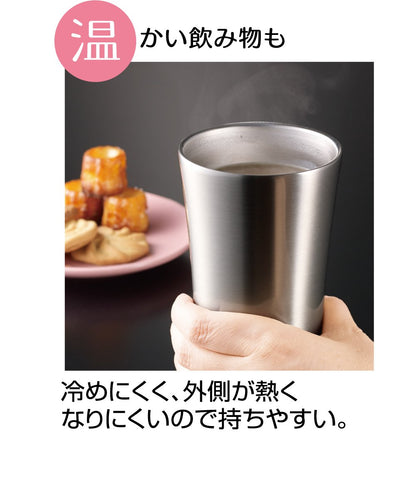 Skater 300Ml Stainless Steel Disney Mickey Mouse Tumbler Cheerful Design- Japan Figure Store - #1 Bring To You The Best Japanese Goods