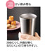 Skater 300Ml Stainless Steel Disney Mickey Mouse Tumbler Cheerful Design- Japan Figure Store - #1 Bring To You The Best Japanese Goods
