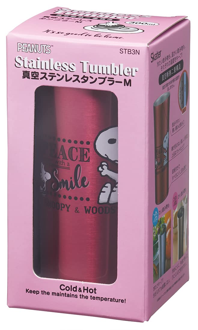 Skater 300ml Stainless Steel Tumbler Snoopy 21 Peanuts Design Stb3N-A- Japan Figure Store - #1 Bring To You The Best Japanese Goods