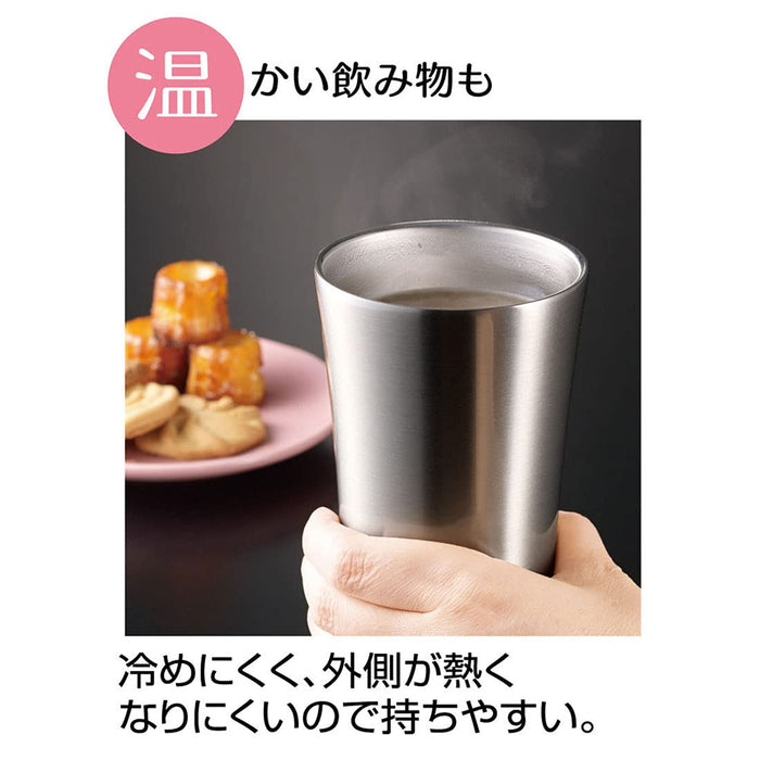 Skater 300ml Stainless Steel Tumbler Snoopy 21 Peanuts Design Stb3N-A- Japan Figure Store - #1 Bring To You The Best Japanese Goods