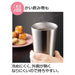 Skater 300ml Stainless Steel Tumbler Snoopy 21 Peanuts Design Stb3N-A- Japan Figure Store - #1 Bring To You The Best Japanese Goods