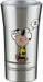 Skater 300ml Stainless Steel Tumbler - Snoopy Peanuts Design- Japan Figure Store - #1 Bring To You The Best Japanese Goods