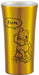 Skater Winnie The Pooh Disney 300ml Stainless Steel Tumbler Stb3N- Japan Figure Store - #1 Bring To You The Best Japanese Goods