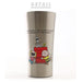 Skater Disney Mickey Mouse Cheerful 400ml Stainless Steel Tumbler - Stb4N- Japan Figure Store - #1 Bring To You The Best Japanese Goods