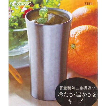 Skater Moomin Stainless Steel Tumbler 400ml Travel Mug Cup STB4- Japan Figure Store - #1 Bring To You The Best Japanese Goods