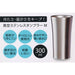 Skater Snoopy Comic Stainless Steel 400ml Tumbler Mug- Japan Figure Store - #1 Bring To You The Best Japanese Goods