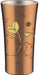 Skater 400ml Stainless Steel Tumbler - My Neighbor Totoro Ghibli Edition- Japan Figure Store - #1 Bring To You The Best Japanese Goods