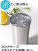 Skater 400ml Stainless Steel Tumbler - My Neighbor Totoro Ghibli Edition- Japan Figure Store - #1 Bring To You The Best Japanese Goods
