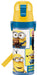 Skater Minions Kids Water Bottle - Lightweight 470ml Stainless Steel Sports Bottle Bob & Friends- Japan Figure Store - #1 Bring To You The Best Japanese Goods