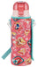 Skater Princess Stainless Steel Kids Water Bottle 470ml Lightweight & Cold-Keeping- Japan Figure Store - #1 Bring To You The Best Japanese Goods