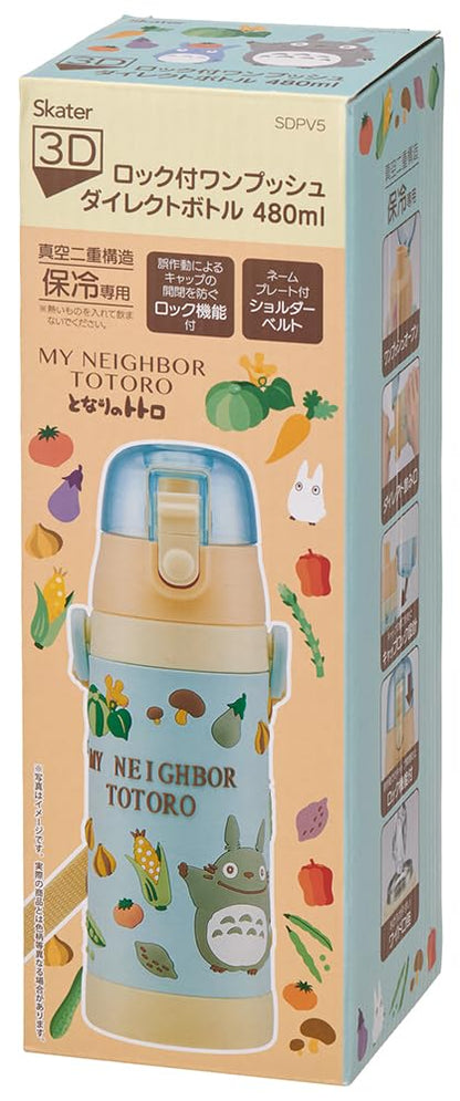 Skater Cute Totoro 3D Printed Kids Water Bottle 480ml Stainless Steel Lightweight Child-Friendly Green- Japan Figure Store - #1 Bring To You The Best Japanese Goods