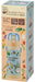Skater Cute Totoro 3D Printed Kids Water Bottle 480ml Stainless Steel Lightweight Child-Friendly Green- Japan Figure Store - #1 Bring To You The Best Japanese Goods