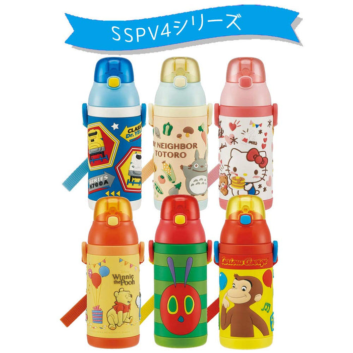 Skater Basic Stainless Steel Water Bottle Replacement Straw & Gasket Set for SSPV4- Japan Figure Store - #1 Bring To You The Best Japanese Goods