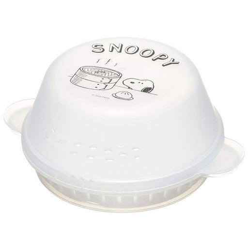 Skater Snoopy Peanuts Small Steamed Bun Storage Case- Japan Figure Store - #1 Bring To You The Best Japanese Goods