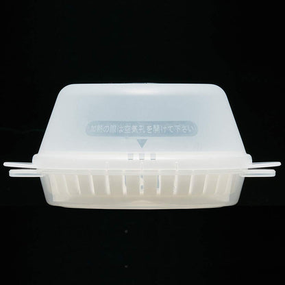 Skater Snoopy Peanuts Small Steamed Bun Storage Case- Japan Figure Store - #1 Bring To You The Best Japanese Goods