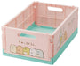 Skater Sumikko Gurashi Foldable Medium Storage Box Container- Japan Figure Store - #1 Bring To You The Best Japanese Goods