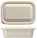 Skater Smoke Beige 580Ml Food Storage Container Soft Lid Lunch Case Made in Japan- Japan Figure Store - #1 Bring To You The Best Japanese Goods
