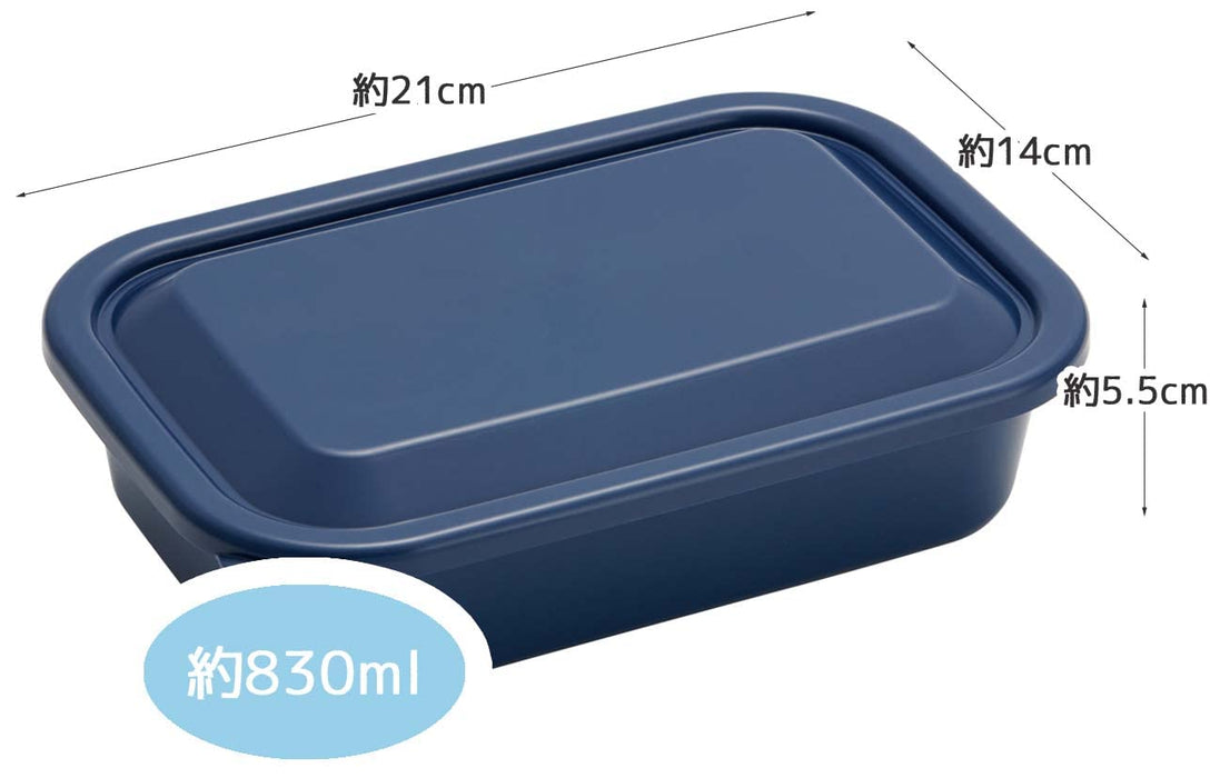 Skater Medium Navy Storage Container 830ml with Soft Lid for Food and Lunch Made in Japan- Japan Figure Store - #1 Bring To You The Best Japanese Goods