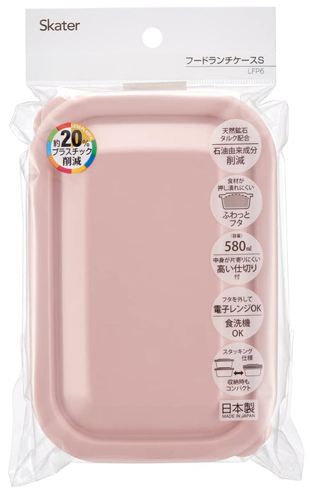 Skater Smoke Pink Storage Container 580ml Food Lunch Case Soft Lid Made in Japan- Japan Figure Store - #1 Bring To You The Best Japanese Goods