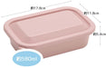 Skater Smoke Pink Storage Container 580ml Food Lunch Case Soft Lid Made in Japan- Japan Figure Store - #1 Bring To You The Best Japanese Goods