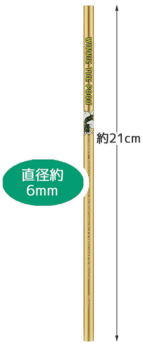 Skater Disney Winnie The Pooh Aluminum Straw 21cm 6mm Pack of 1 - AST1-A- Japan Figure Store - #1 Bring To You The Best Japanese Goods
