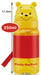 Skater Disney Winnie The Pooh 350Ml Die Cut Straw Water Bottle- Japan Figure Store - #1 Bring To You The Best Japanese Goods
