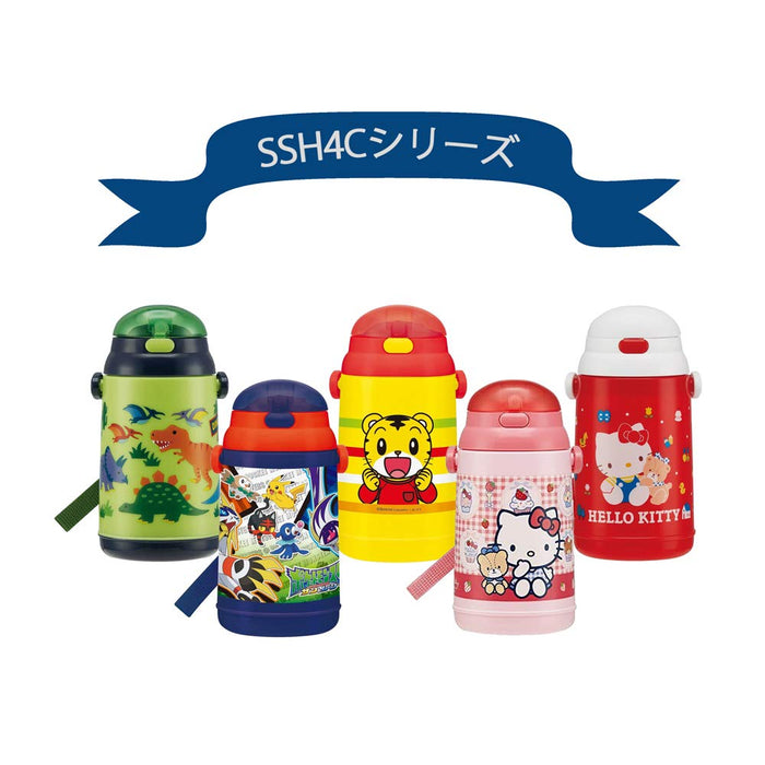 Skater 400ml Silicone Straw Bottle with Push-Open Gasket Set Replacement Ssh4C- Japan Figure Store - #1 Bring To You The Best Japanese Goods