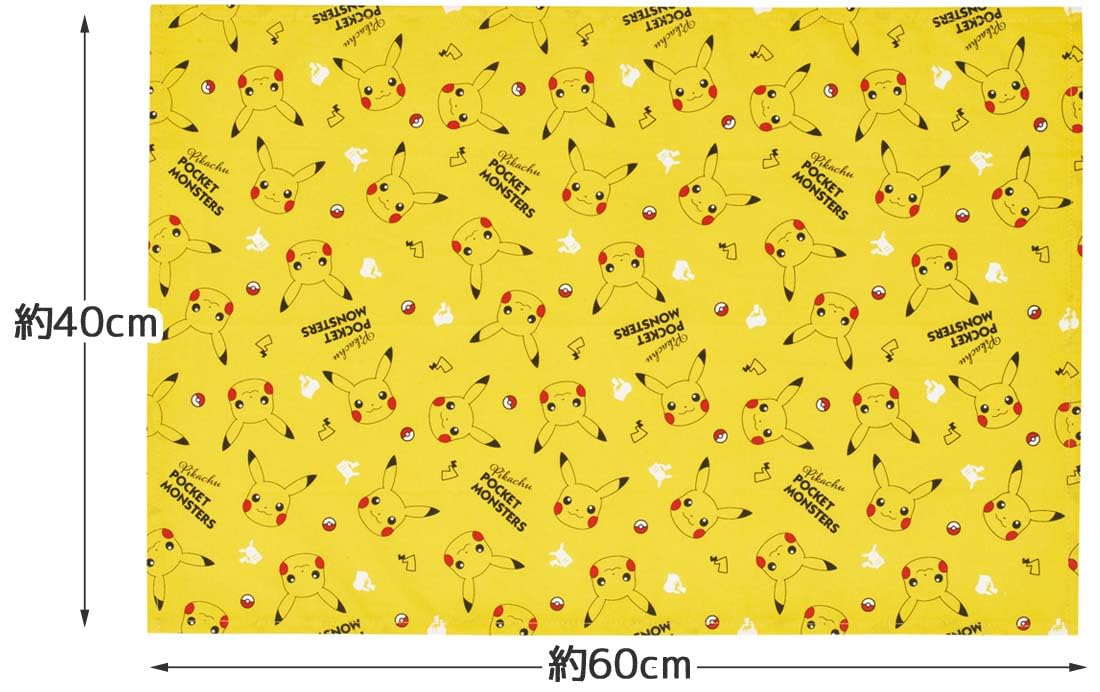 Skater Pokemon Pikachu 60x40 cm Large Table Mat - Ltm1-A Placemat Tablecloth- Japan Figure Store - #1 Bring To You The Best Japanese Goods