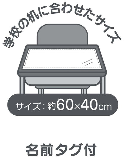 Skater Pokemon Pikachu 60x40 cm Large Table Mat - Ltm1-A Placemat Tablecloth- Japan Figure Store - #1 Bring To You The Best Japanese Goods