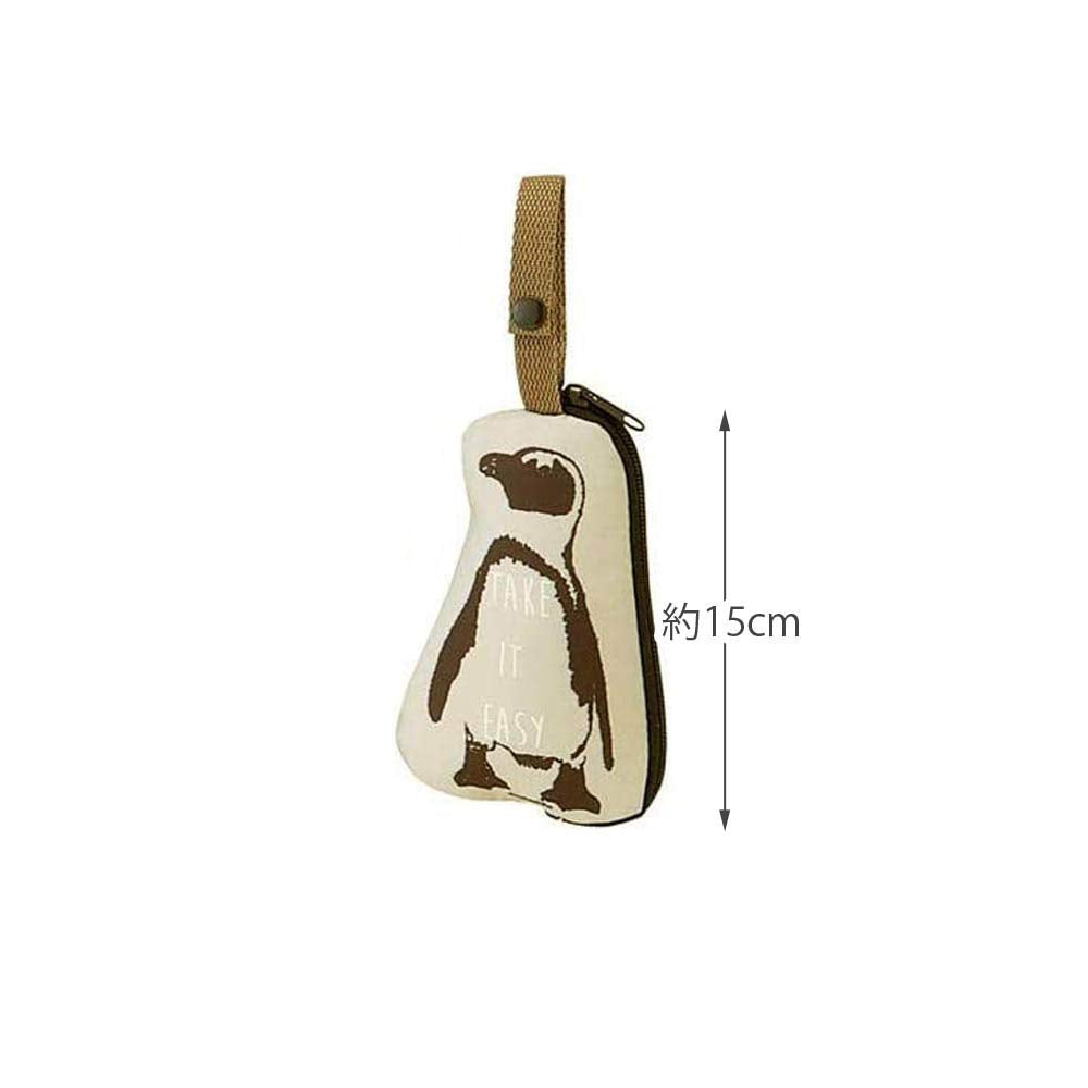 Skater Eco Shopping Bag with Pouch KBS42P Size: 420x320x180mm - Take It Easy- Japan Figure Store - #1 Bring To You The Best Japanese Goods