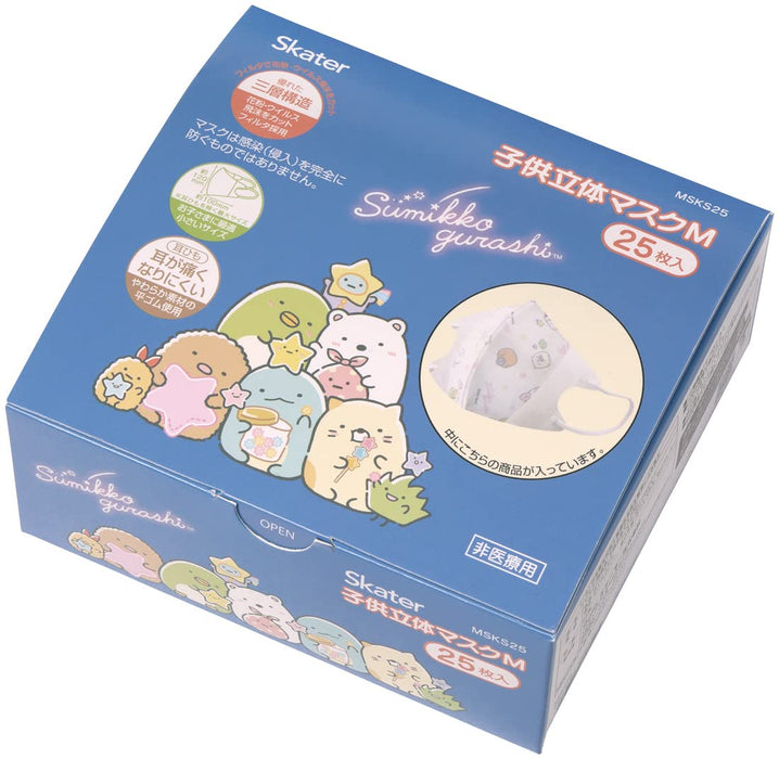 Skater Kids 3D Mask M Sumikko Gurashi Starry Sky Design 3-Layer Non-Woven Pack of 25- Japan Figure Store - #1 Bring To You The Best Japanese Goods