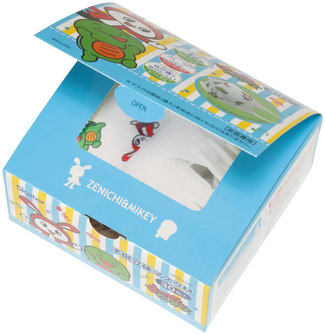 Skater 3D Three-Layer Nonwoven Masks M for Children Maizen Sisters 30 Pieces- Japan Figure Store - #1 Bring To You The Best Japanese Goods