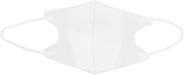 Skater 3D Nonwoven Children's Mask The Bear School Design 10 Pieces- Japan Figure Store - #1 Bring To You The Best Japanese Goods