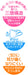 Skater 3D Nonwoven Children's Mask The Bear School Design 10 Pieces- Japan Figure Store - #1 Bring To You The Best Japanese Goods