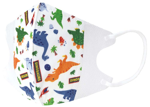 Skater Dinosaur Themed 3D Masks for Children Three-Ply Nonwoven Pack of 7- Japan Figure Store - #1 Bring To You The Best Japanese Goods