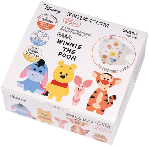 Skater Winnie The Pooh 3D Children's Mask Medium Nonwoven Three-Ply 25 Pack- Japan Figure Store - #1 Bring To You The Best Japanese Goods