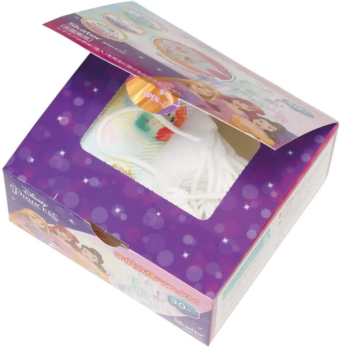 Skater Disney Princess Medium 3D Nonwoven Masks for Children Pack of 30- Japan Figure Store - #1 Bring To You The Best Japanese Goods