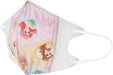 Skater Disney Princess Medium 3D Nonwoven Masks for Children Pack of 30- Japan Figure Store - #1 Bring To You The Best Japanese Goods