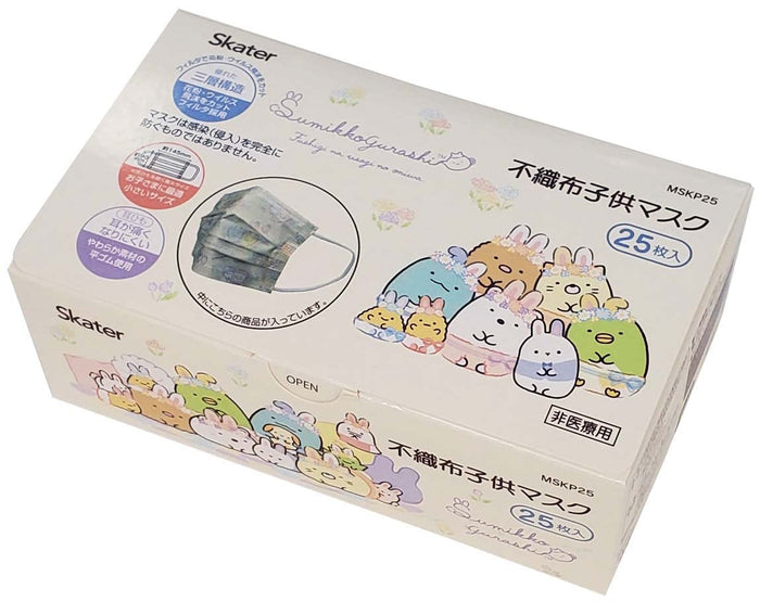 Skater Sumikko Gurashi Rabbit Garden Children's Mask 3-Ply Nonwoven 25 Pieces- Japan Figure Store - #1 Bring To You The Best Japanese Goods