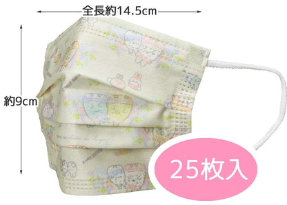 Skater Sumikko Gurashi Rabbit Garden Children's Mask 3-Ply Nonwoven 25 Pieces- Japan Figure Store - #1 Bring To You The Best Japanese Goods