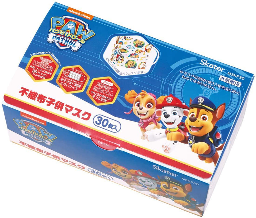 Skater Paw Patrol Nonwoven 3-Ply Kids Mask Box of 30 - Skater Mskp30-A- Japan Figure Store - #1 Bring To You The Best Japanese Goods