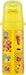 Skater 470ml Stainless Steel Children's Sports Bottle - Tom and Jerry Edition- Japan Figure Store - #1 Bring To You The Best Japanese Goods
