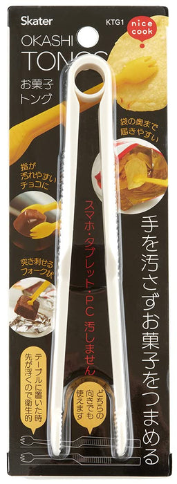 Skater Cherry White Candy Tongs 18.5cm Clean Hand Serving - Model KTG1-A- Japan Figure Store - #1 Bring To You The Best Japanese Goods
